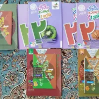 کتاب های کمک درسی رشته تجربی و ریاضی