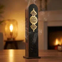 جا عودی