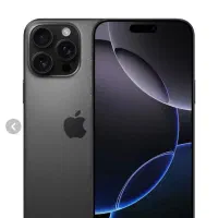 16promax ریجستر شده