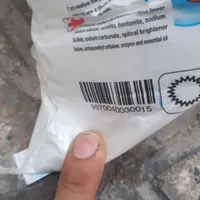 پودرلباسشویی کیسه ای ۱۰ کیلویی|مواد شوینده و دستمال کاغذی|قرچک, |دیوار