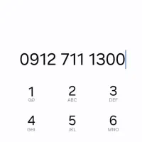 سیم کارت 0912 رند