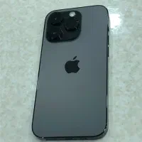 Ip 14 pro