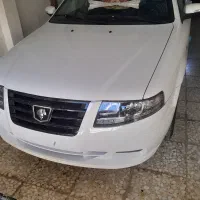 سورن پلاس دوگانه