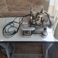 یک عدد سردوز سینجر