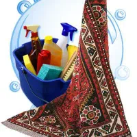 کارخانه قالیشویی پدر(اندیشه و شهریار و فردیس)