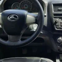اتومکانیک سنگانی