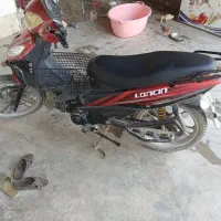 موتور سیکلت تایوانی وارداتی