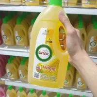 وایتکس گیاهی نانو خوشبو و بدون ضرر