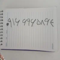 خط رندفروشی