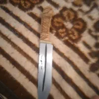 کارداشپزخانه