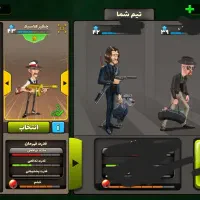 اکانت پسرخوانده منطقه ۱۰
