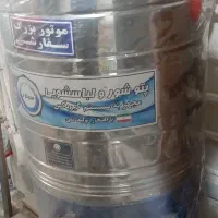 فروش پتوشور