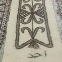 نمد