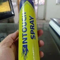 بسته بندی تولید