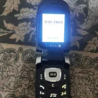 SGHX660