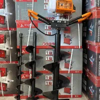 چاله کن شیلو کره مدل L8540 اصلی با دو مته فولادی