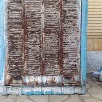 کولر7000