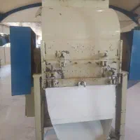 اسیاب چینی