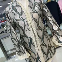 کت ژاکارد ایتالیایی برجسته