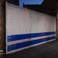 درب کرکره، جک ،دوربین، سایه بان برقی