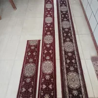 فرش کناره