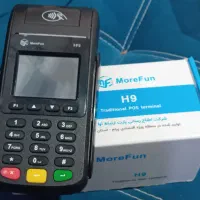 سیار.نو و سالم