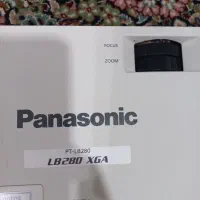 ویدئو پروژکتور پاناسونیک