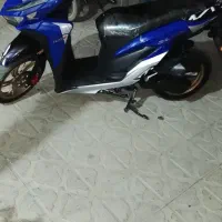 کلیک 150