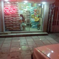واگذاری-مغازه-برنج