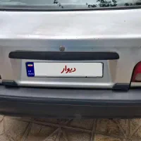 ماشین پراید