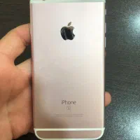Iphone 6s