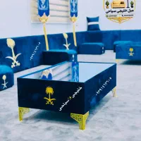 پشتی‌کد60hخلیجی سیاحی