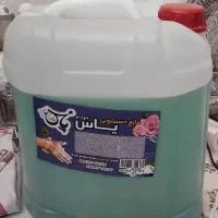 مایع دستشویی