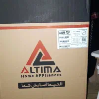 لباسشویی دوقلو آلتیما ۷ کیلویی