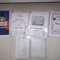 جزوه های کنکور انسانی نوی نو