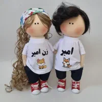 عروسک روسی. بوکت دسته خرس عروسک مفصلی چشم تیله ای