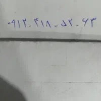 با سلام سیم کارت کد 4 فروشی فوری