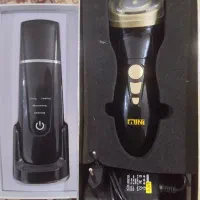 مینی هایفو،اسکرابر