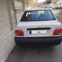 پراید کمکار