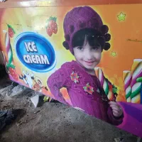 یخچال بستنی ۶۰۰ لیتری