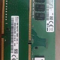 DDR4