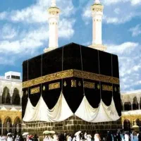 فیش حج عمره