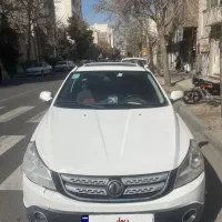 اچ سی کراس مدل ۹۵بی رنگ