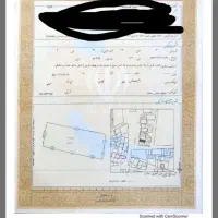 اعتماد شما سرمایه ماست مشاور املاک اسامه کمب
