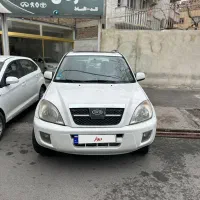 ام وی ام ایکس ۳۳مدل ۹۱