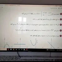 تدریس خصوصی ریاضی آمادگی برای امتحان نهایی
