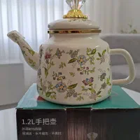 قوری لعابی