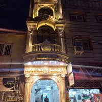 واحد-اداری-تجاری