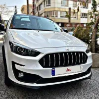 اطلس جی ال 1404