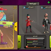 اکانت پسرخوانده